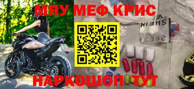 дмт Кимры