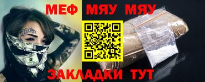 дмт Кимры