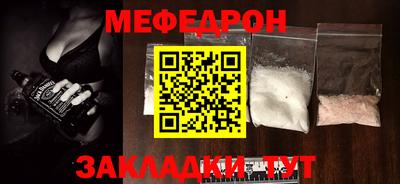 дмт Кимры
