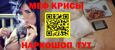 дмт Кимры