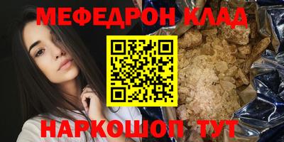 MDMA Premium VHQ Кингисепп
