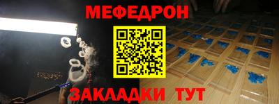 дмт Кимры