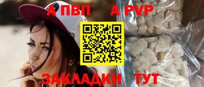 MDMA Premium VHQ Кингисепп