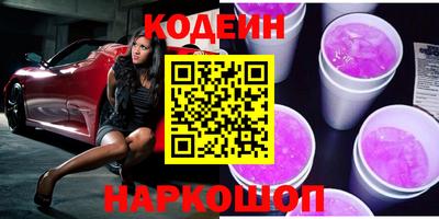 MDMA Premium VHQ Кингисепп