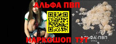 MDMA Premium VHQ Кингисепп