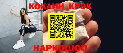дмт Кимры