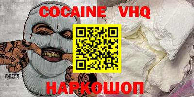 дмт Кимры