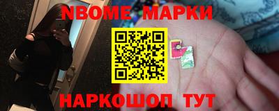 дмт Кимры