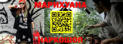 кокаин перу Кинель