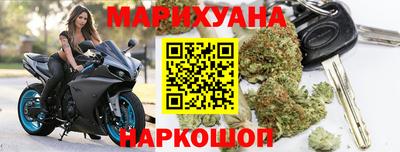 MDMA Premium VHQ Кингисепп