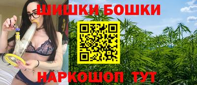 MDMA Premium VHQ Кингисепп