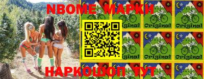 дмт Кимры