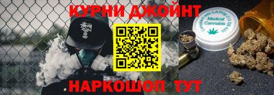 MDMA Premium VHQ Кингисепп