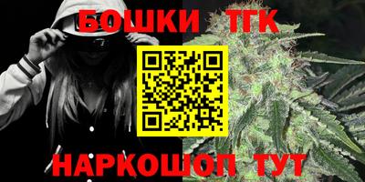 дмт Кимры