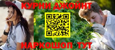 дмт Кимры