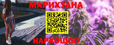 кокаин перу Кинель