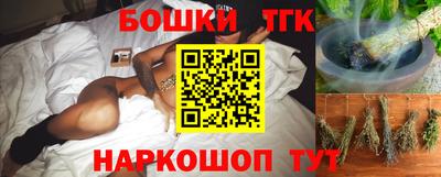 дмт Кимры