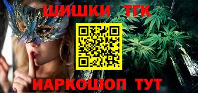 MDMA Premium VHQ Кингисепп