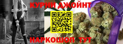 дмт Кимры