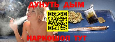 дмт Кимры