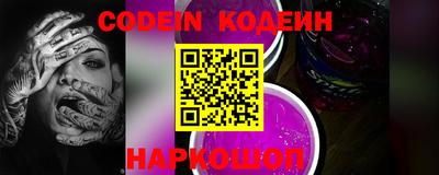 MDMA Premium VHQ Кингисепп