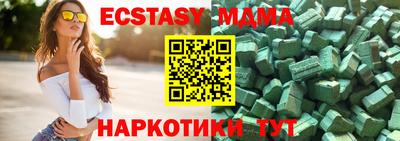 дмт Кимры