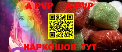 MDMA Premium VHQ Кингисепп