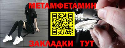 MDMA Premium VHQ Кингисепп
