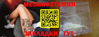 MDMA Premium VHQ Кингисепп