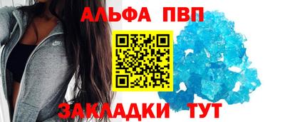 кокаин перу Кинель