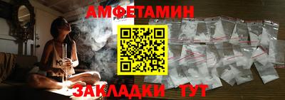 дмт Кимры