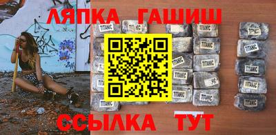 MDMA Premium VHQ Кингисепп