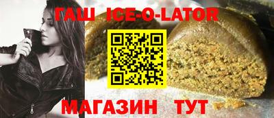 MDMA Premium VHQ Кингисепп