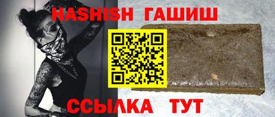 MDMA Premium VHQ Кингисепп