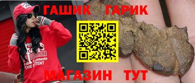 кокаин перу Кинель