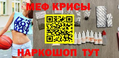 дмт Кимры
