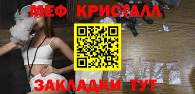 кокаин перу Кинель